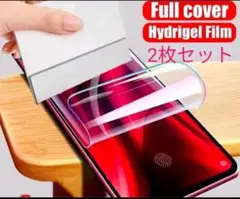 motorola edge 50 pro ハイドロゲルフィルム 50s 　2枚