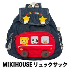 MIKIHOUSE リュックサック デニム