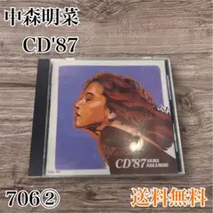中森明菜 CD'87 32XL-191