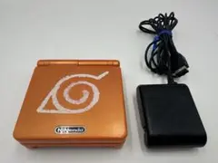 ゲームボーイアドバンスSP NARUTO ナルトオレンジ 充電器付き