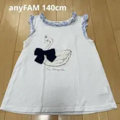 anyFAM 140cm Tシャツ ノースリーブ リボン&フリル&スパンコール