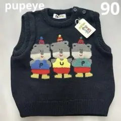 【新品未使用】PUP EYE ポパイ ベビー キッズ ベスト 90cm