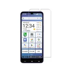 Basio Active3 KYG04 強化ガラス 液晶保護フィルム K645