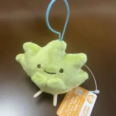 新品すみっコぐらし ゴムひも付きマスコット　part2 ざっそう