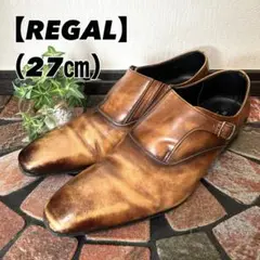 【REGALリーガル】モンクストラップシューズ（27）レザー　ブラウン　W27