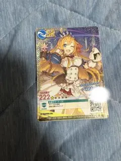 Item thumbnail for item 7998be19-7346-4ab9-9336-0139de007c79