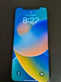 Apple iPhone X本体のみ スペースグレイ 64GB