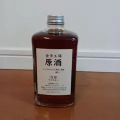 m94691714575_1.jpg?1702200221