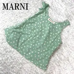 MARNI マルニ タンクトップ 水玉 ドット ミントグリーン 38 B7561