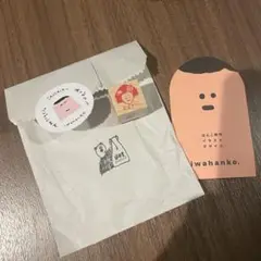 iwahankoさん　はんこ　京都　おおきに