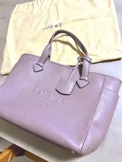 定価25万円 LOEWE heritage ヘリテージ 王道トートバッグ