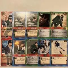 ナルト(NARUTO)マイト・ガイとロック・リーのカードセット　10枚