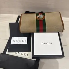 Item thumbnail for item cc528970-59de-4133-a248-cb379ca3a36a