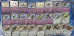 ポケモンカードS まとめ