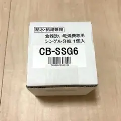 Item thumbnail for item f497f3e1-910e-4bd9-b7ac-cafe02c85035