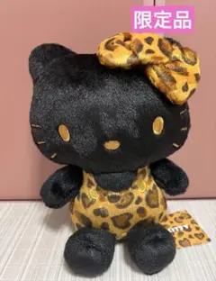 新品　ハローキティ　ギャル　キティ　ぬいぐるみ　ヒョウ柄　豹柄　ブラック