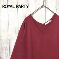 【ROYAL PARTY】ニットワンピース ひざ丈 長袖 無地 Vネック