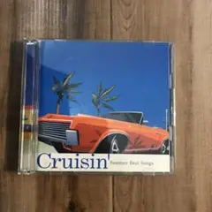 Cruisin summer best songs