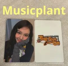 Item thumbnail for item 399c2401-2cd9-4f9d-aefe-cac0c8270c97