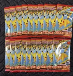 ポケモンカードMEGA 20パックセット マクドナルド ハッピーセット2025