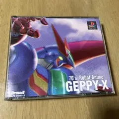 2025年最新】70年代 ゲッp-xの人気アイテム - メルカリ