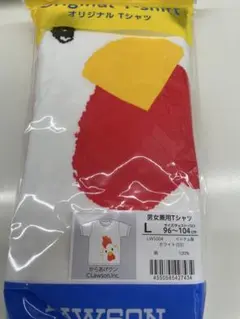 LAWSON限定オリジナルTシャツ からあげくん　Lサイズ