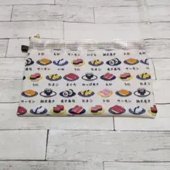 2249.めかくしポーチＭ