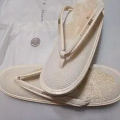 Item thumbnail for item a3f03633-2d7b-4070-8b98-eb956fd8bc8b