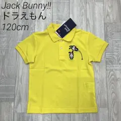 Item thumbnail for item cc633870-1665-4a13-bb2d-98a91128be83