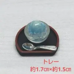Item thumbnail for item 6511c25d-b64d-4029-a98d-c24256f18c44