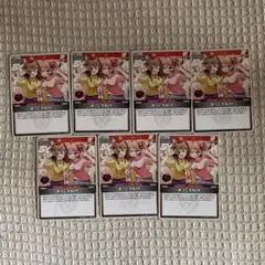 みっころね24 7枚セット