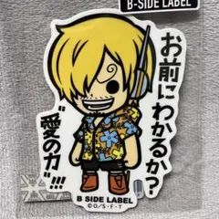 ワンピースステッカーB-SIDE LABEL サンジ⑤
