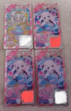 ひみつのアイプリ　21個セット