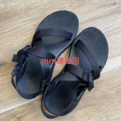 chaco チャコ Z1クラシック サンダル