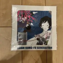 ASIAN KUNG-FU GENERATION 君繋ファイブエム マウスパッド