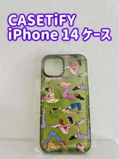 CASETiFY iPhone 14 ケース グリーン