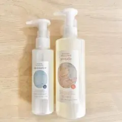 ばぶばぶストア マシュマロ 120ml / ポメロ 300ml セット