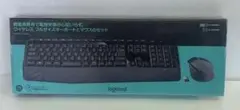 ロジクール 無線 ワイヤレスコンボ MK345ブラック