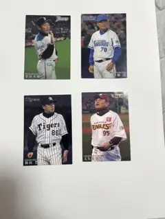 プロ野球チップス　監督4枚セット
