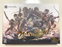 PS VITA専用ソフト うたわれるもの 偽りの仮面 プレミアムエディション