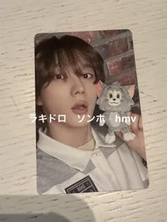 boynextdoor boylife トレカ　ラキドロ　hmv
