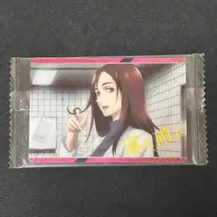 Item thumbnail for item 71a44339-824d-421d-bcb7-643ff7601cb6