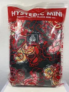 【新品未使用未開封⠀】HYSTERIC MINI ヒスミニ トートバッグ即日発送