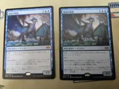 Item thumbnail for item a5218ef1-724f-4bc8-8577-63a39bcffad1