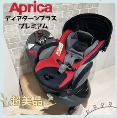Item thumbnail for item 8cc922db-173b-41f1-8351-f26de656fb1b