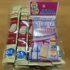 Item thumbnail for item 941d5317-1464-4a9b-a3da-dcf43d2cfab5