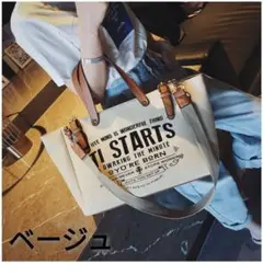ベージュ TI STARTS レディース キャンバス ショルダー トート 新品