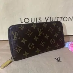 【ルイヴィトン】★モノグラムジッピーウォレットラウンドファスナー長財布