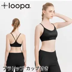 Item thumbnail for item 963311cb-0fcf-405c-a5f6-80ed9ba46c19