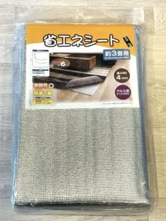Item thumbnail for item 2bb1c325-cc08-4f61-9e09-e45f49079cde